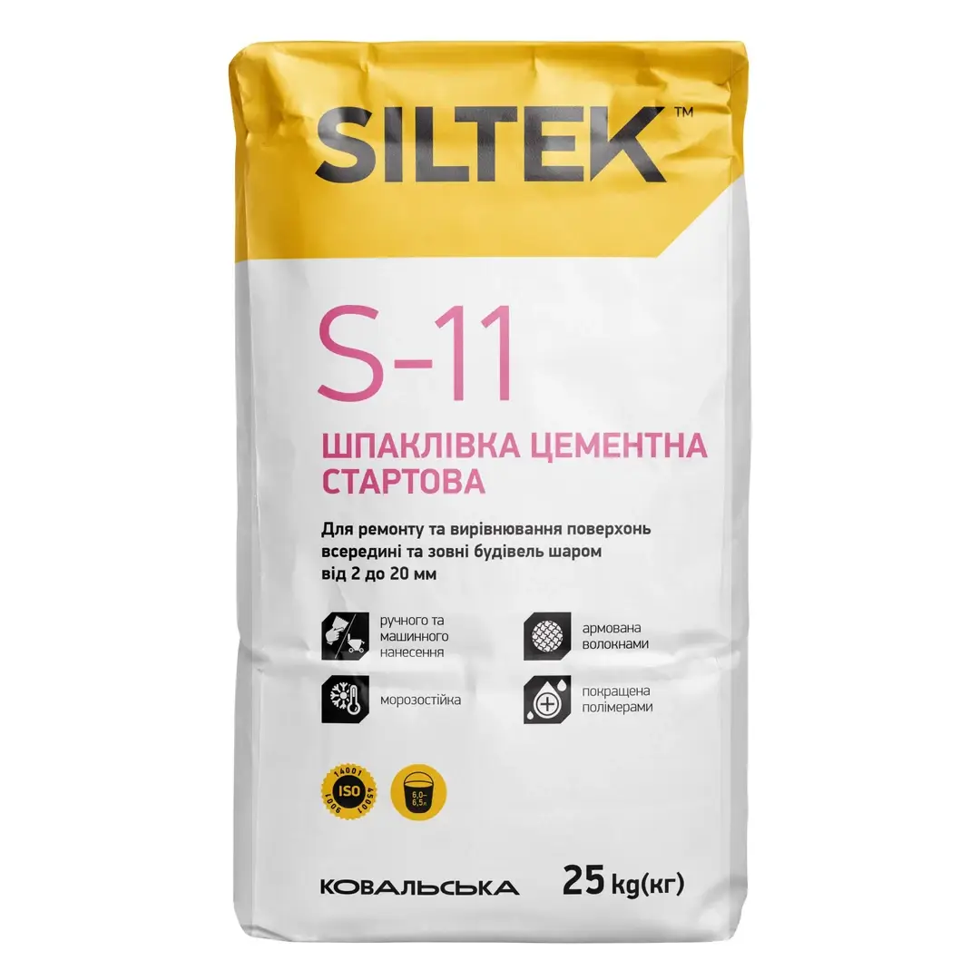 Шпаклівка цементна стартова Siltek S-11 (25 кг)