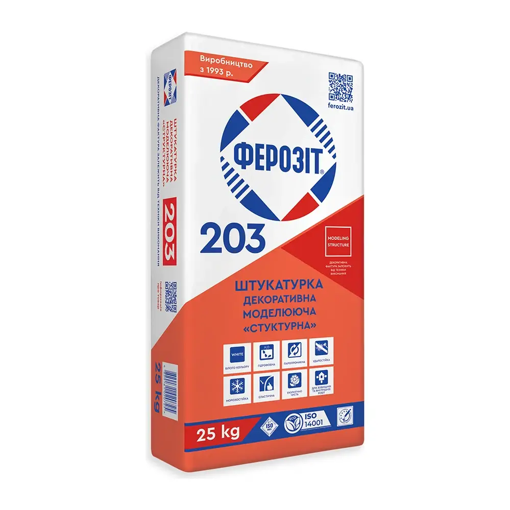 Штукатурка декоративна цементна моделююча Ферозіт 203 (25 кг)