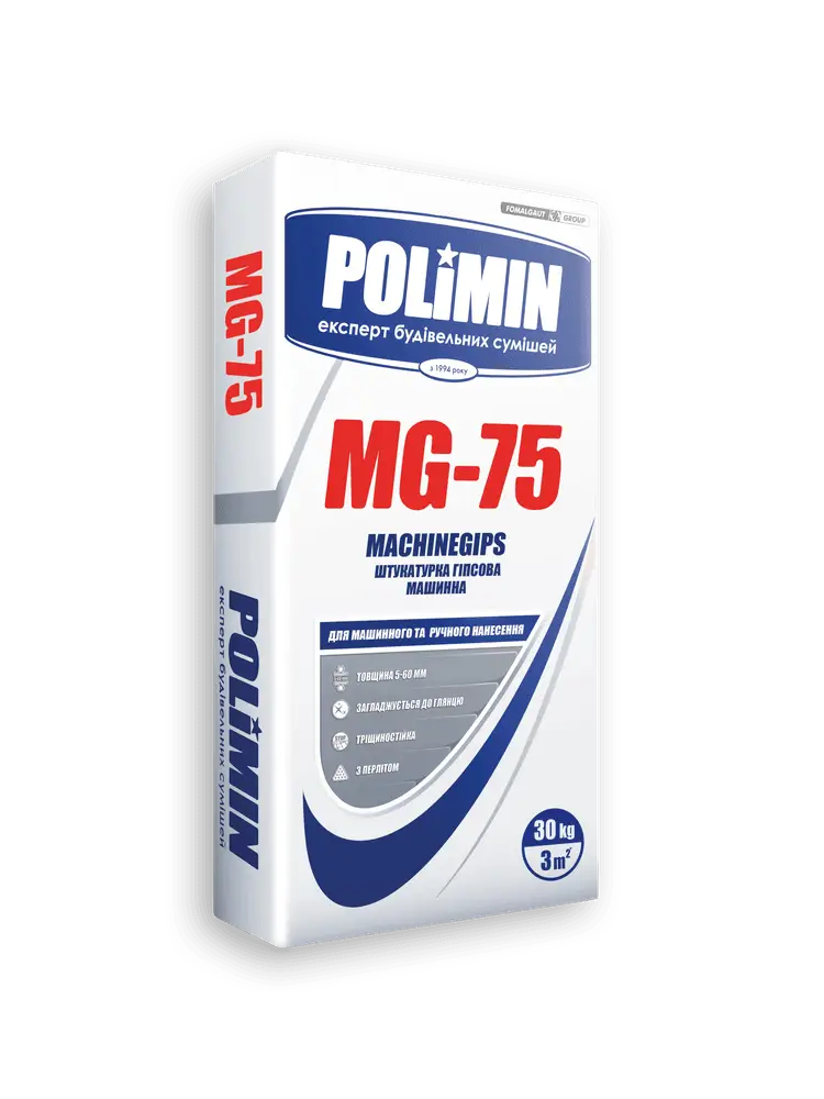 Штукатурка гіпсова машинна Polimin MG-75 Mashine Gips (30 кг)