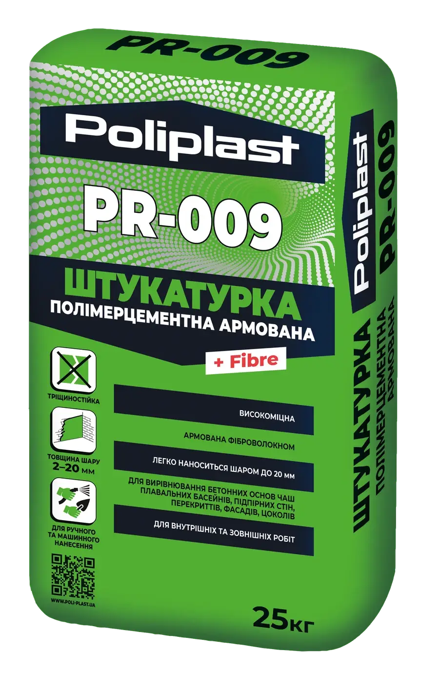 Штукатурка полімерцементна армована Poliplast PR-009 (25 кг)