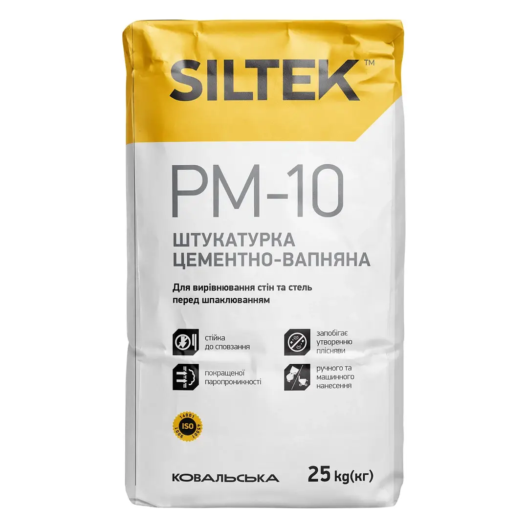 Штукатурка цементно-вапняна Siltek PM-10 (25 кг)