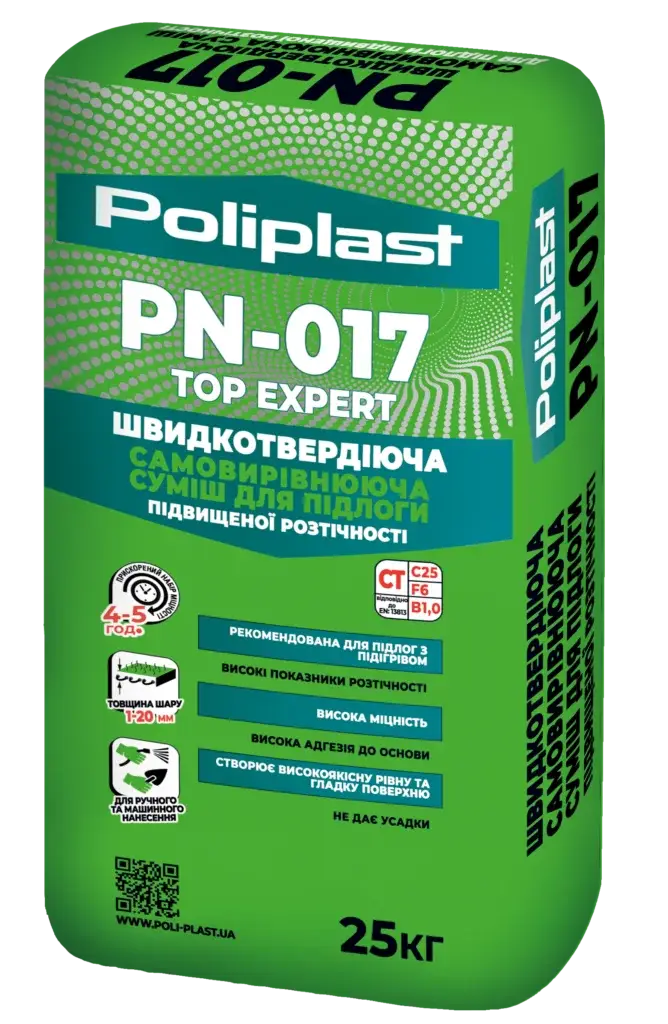 Швидкотвердіюча самовирівнююча суміш підвищеної розтічності Poliplast PN-017 Top Expert (25 кг)