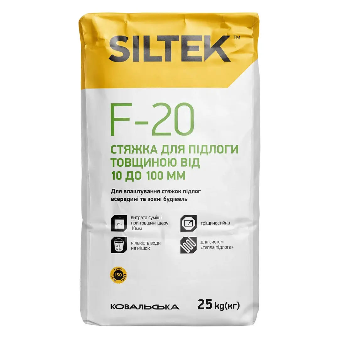Стяжка для підлоги Siltek F-20 (25 кг)