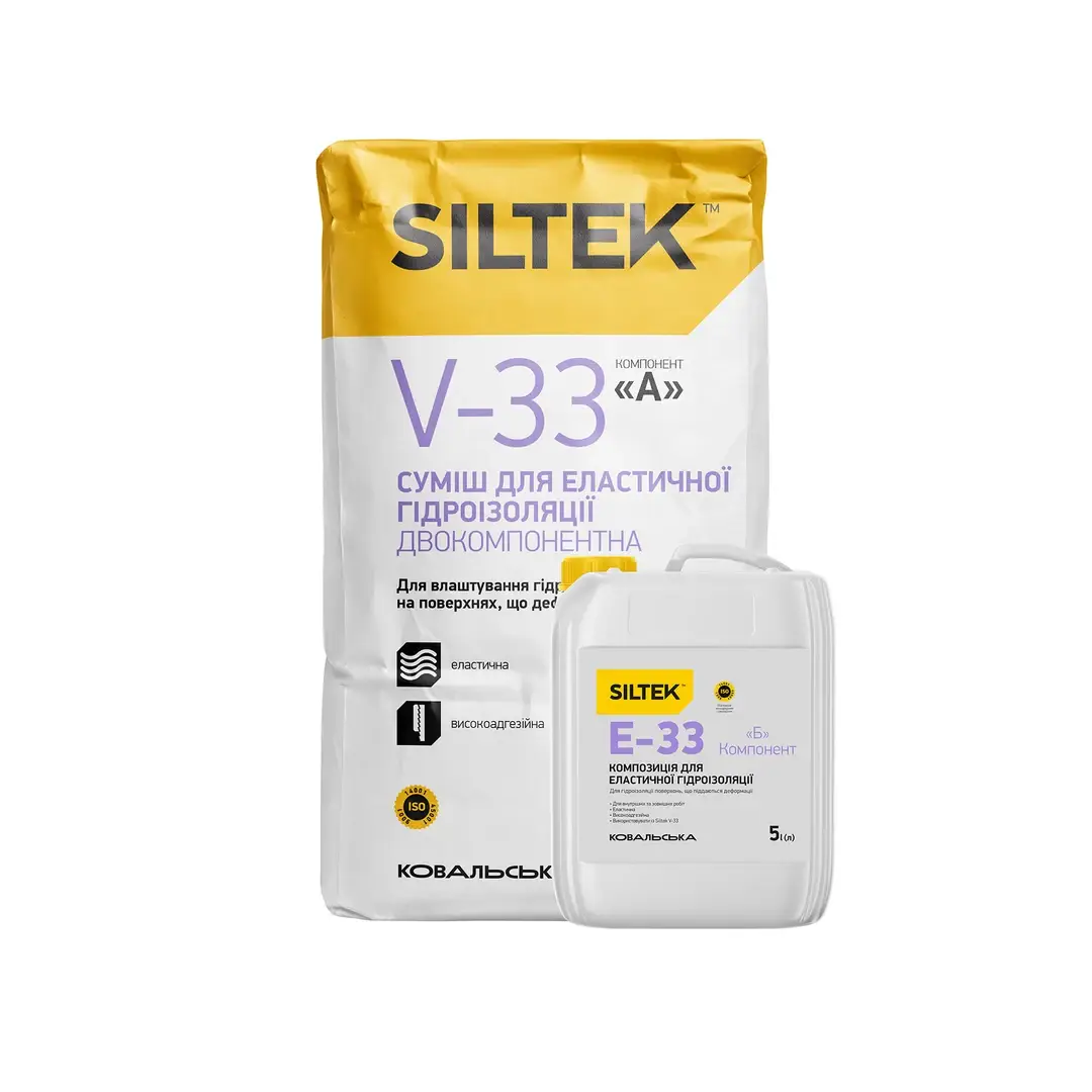 Суміш гідроізоляційна еластична двокомпонентна Siltek V-33/E-33, комплект (18 кг + 5 л)
