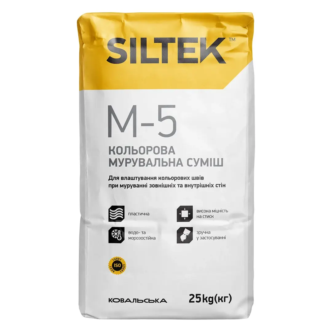 Суміш мурувальна кольорова для клінкеру Siltek M-5 (25 кг, Беж)