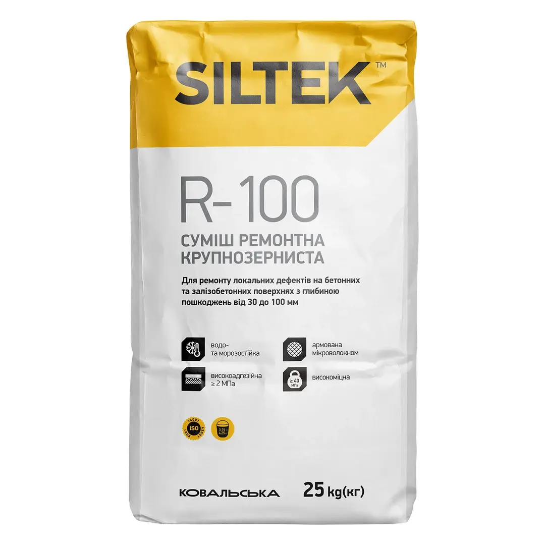 Суміш ремонтна крупнозерниста для бетону Siltek R-100 (25 кг)