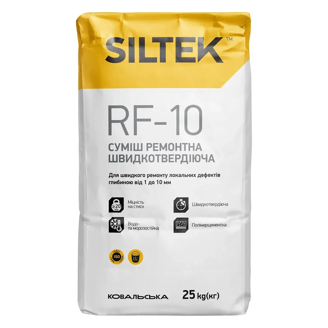 Суміш ремонтна швидкотвердіюча Siltek RF-10 (25 кг)