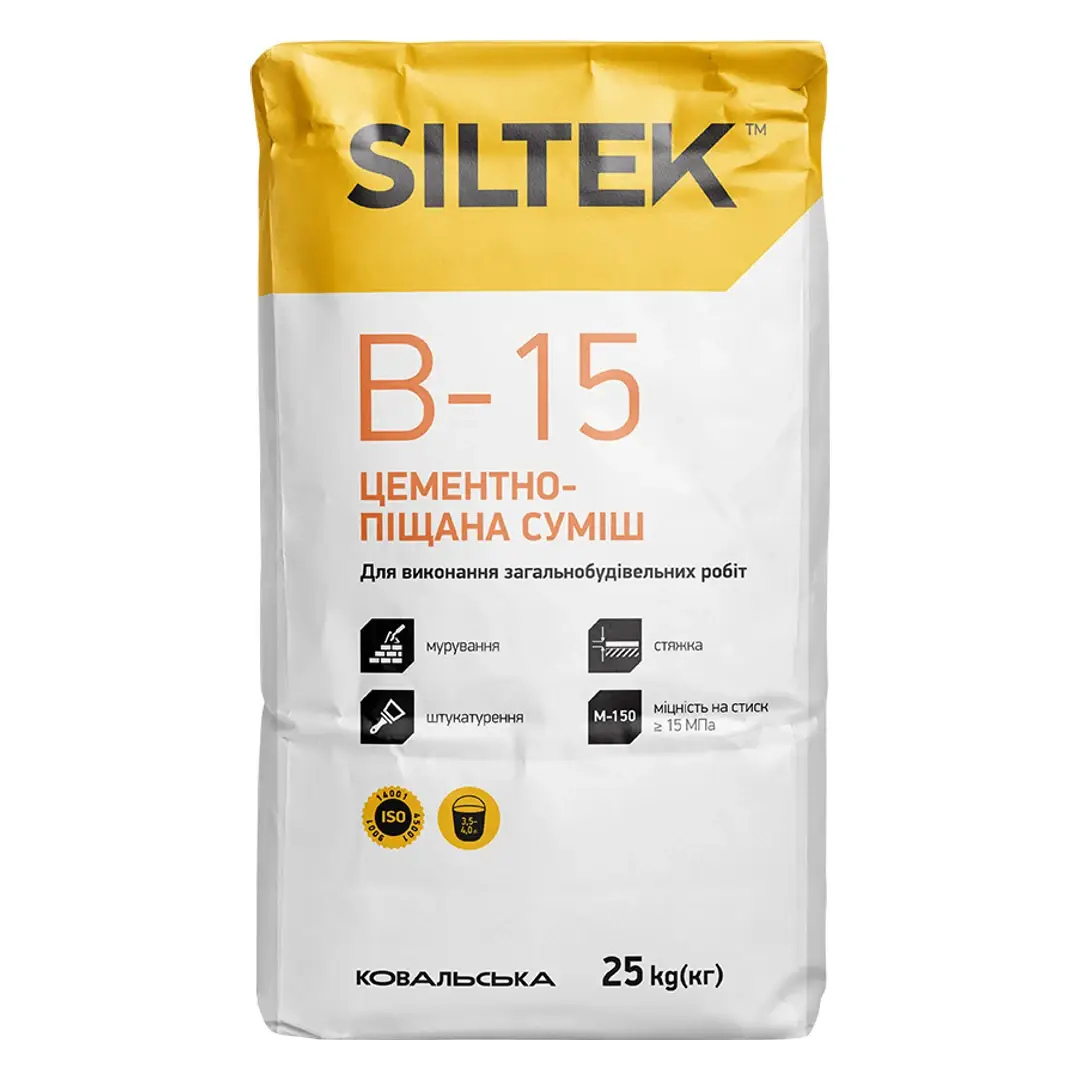Суміш цементно-піщана універсальна Siltek B-15 (25 кг)