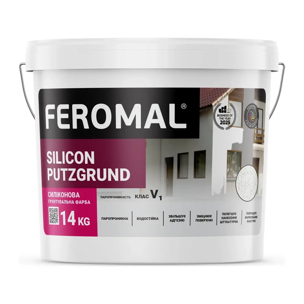 Силіконова грунтувальна фарба FEROMAL 12 SILICON PUTZGRUND (14 кг)