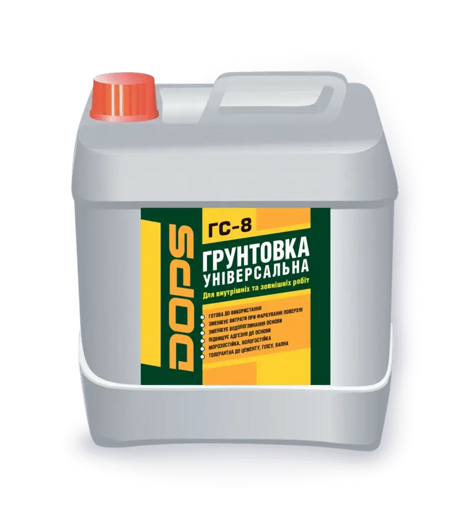 Універсальна ґрунтовка DOPS ГС-8 (10 л)