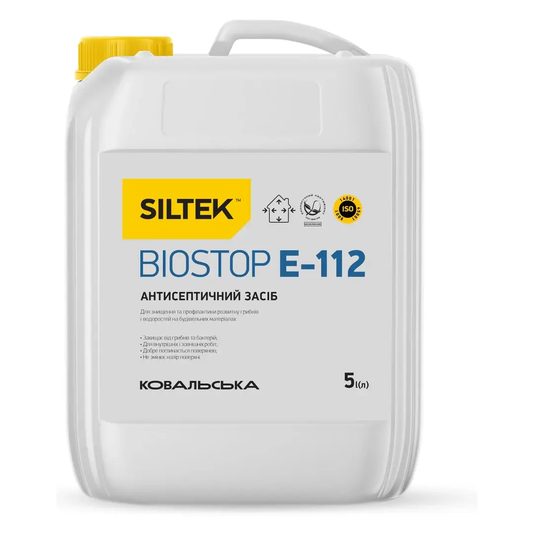 Засіб антисептичний для мінеральних поверхонь Siltek E-112 Biostop (1 л)