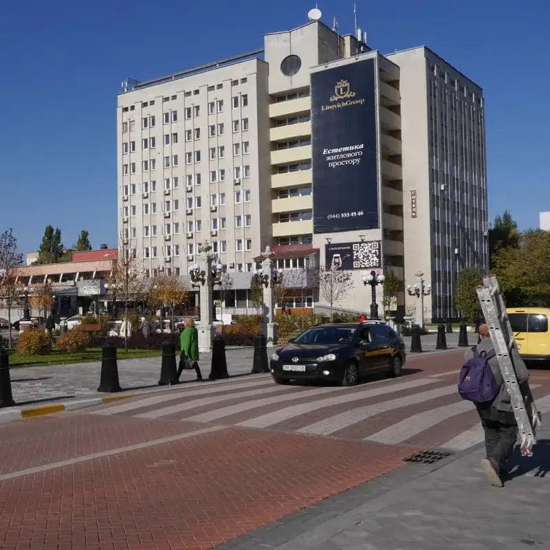 Бруківка Золотий Мандарин 200×100 100 мм мікрофаска червоний