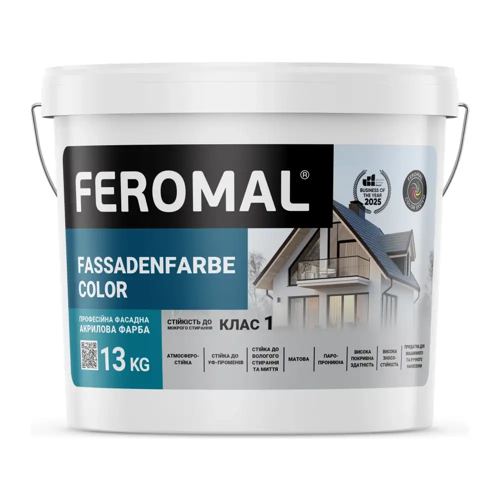 Фарба фасадна акрилова під тонування FEROMAL 70 FASSADENFARBE COLOR База С (13 кг)