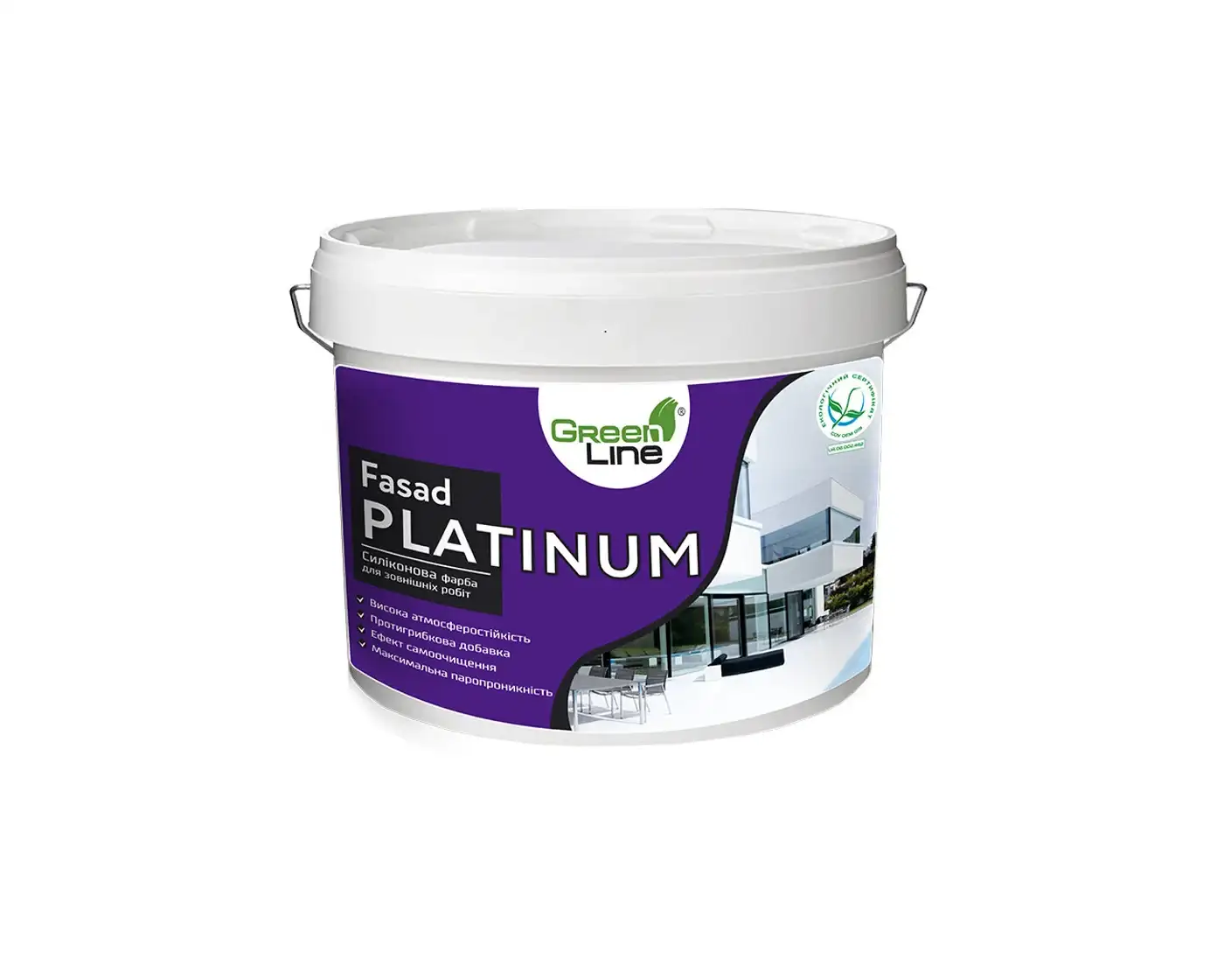 Фарба фасадна силіконова Green Line Fasad Platinum (10 л)