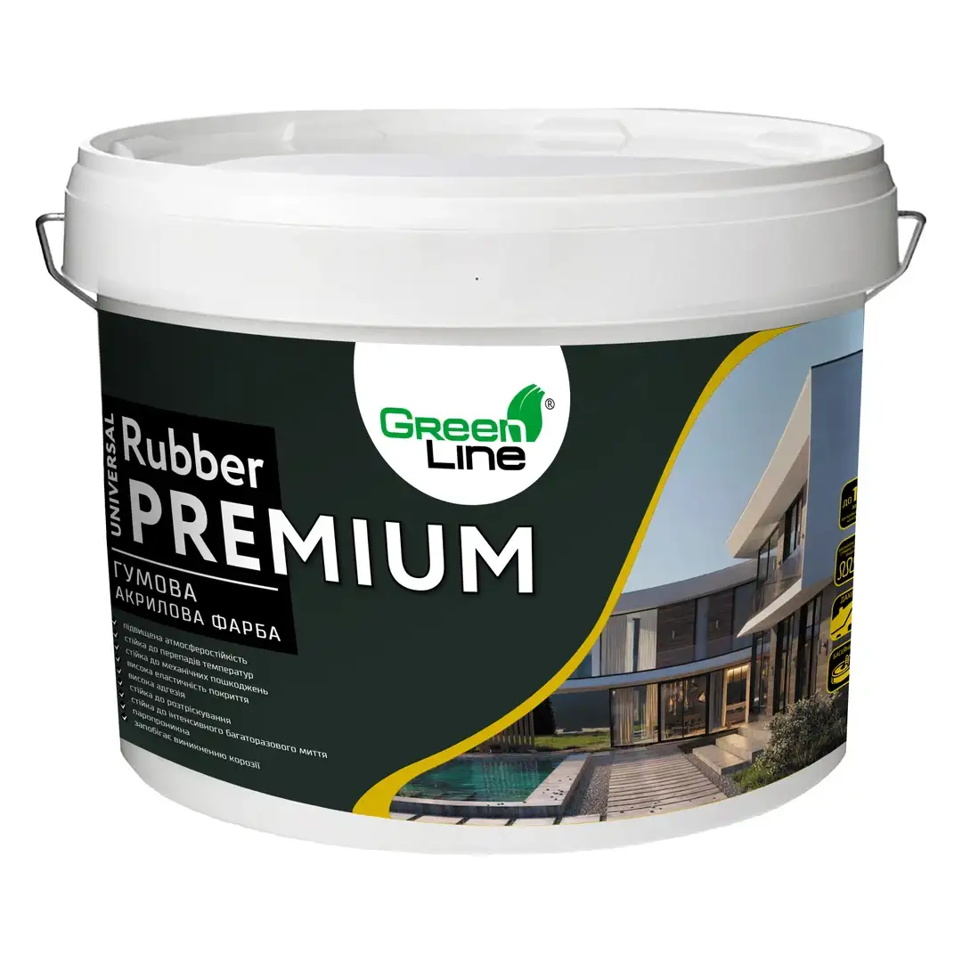 Фарба гумова акрилова Green Line Universal Rubber Premium (10 л)