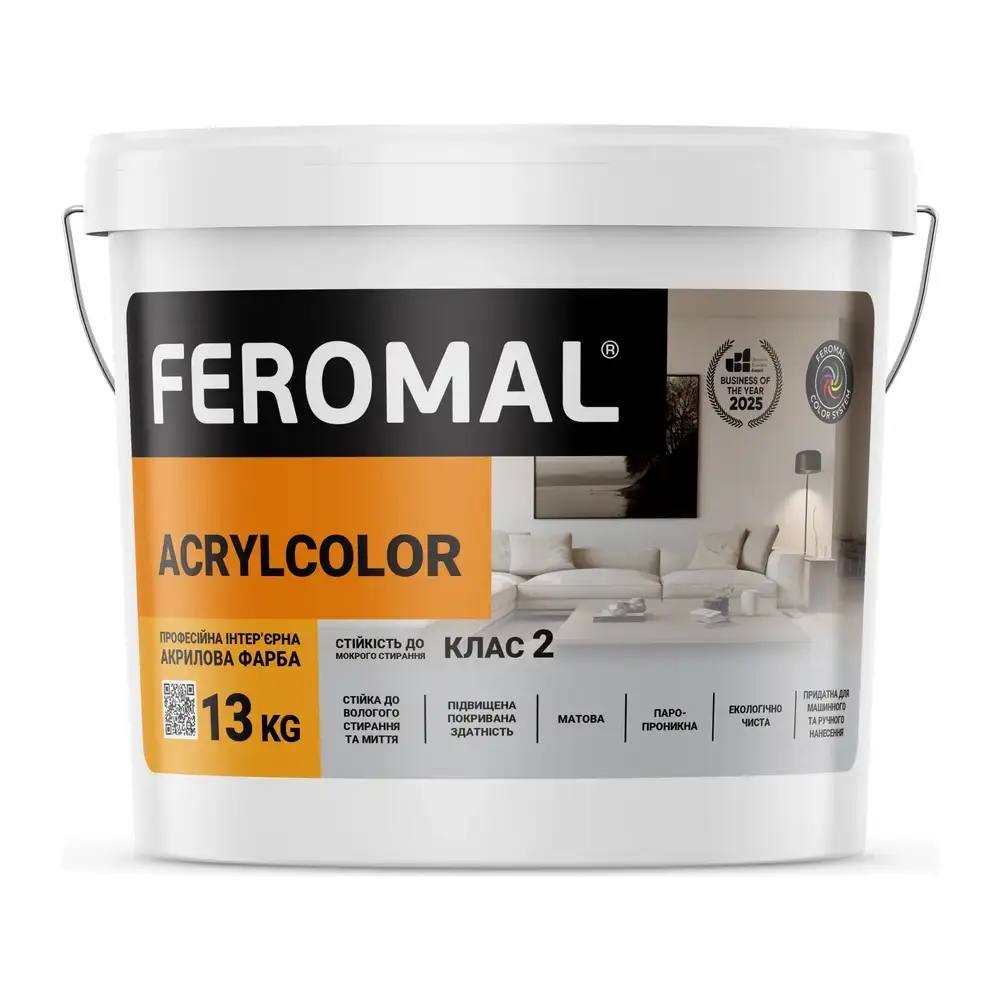 Фарба інтер'єрна акрилова під тонування FEROMAL 30 ACRYLCOLOR База С (6,5 кг)