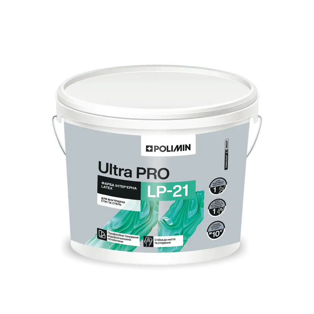 Фарба Інтер’єрна для стін та стель Polimin Latex LP-21 Ultra Pro База A (1 кг)
