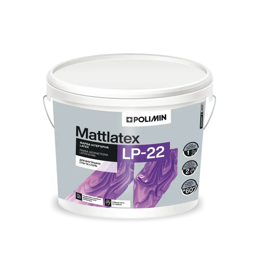 Фарба Інтер’єрна для стін та стель Polimin Latex LP-22 Mattlatex База А (7 кг)