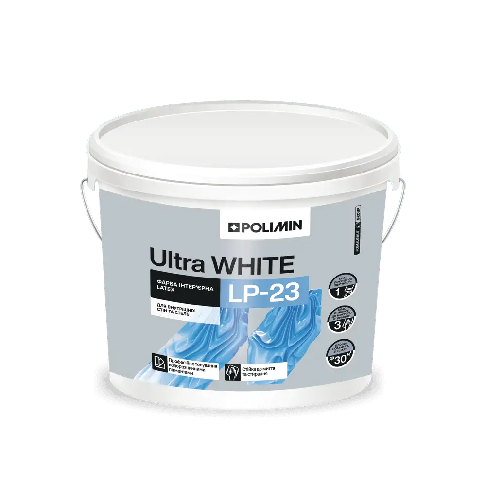 Фарба Інтер’єрна для стін та стель Polimin Latex LP-23 Ultra White База А (3,5 кг)