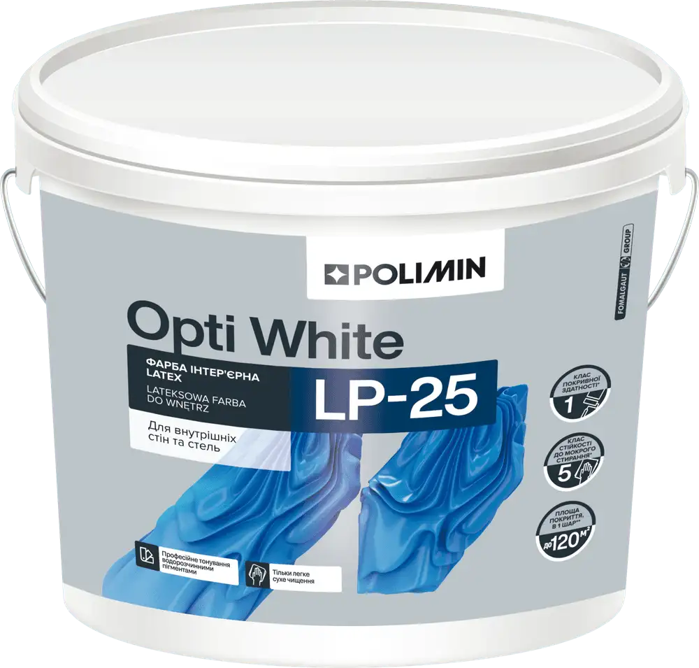 Фарба Інтер’єрна Polimin LP-25 Opti White База А (14 кг)