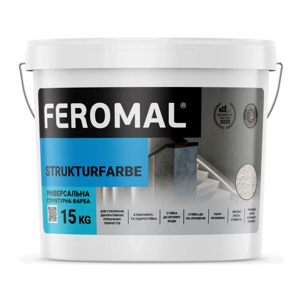 Фарба структурна акрилова універсальна FEROMAL 52 STRUKTURFARBE (15 кг)