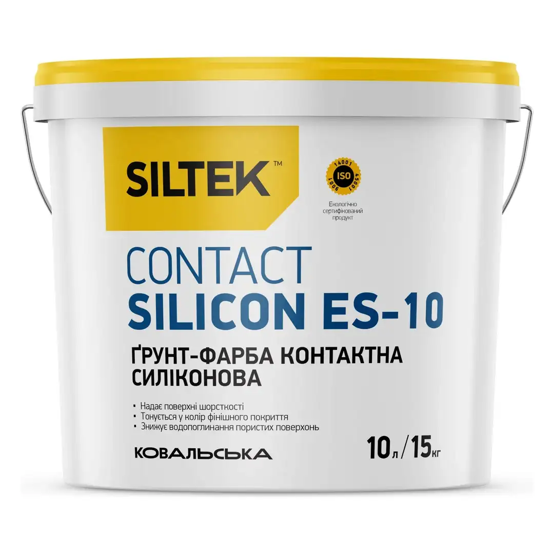Ґрунт-фарба контактна силіконова Siltek ES-10 Contact Silicon (10 л, база EC)