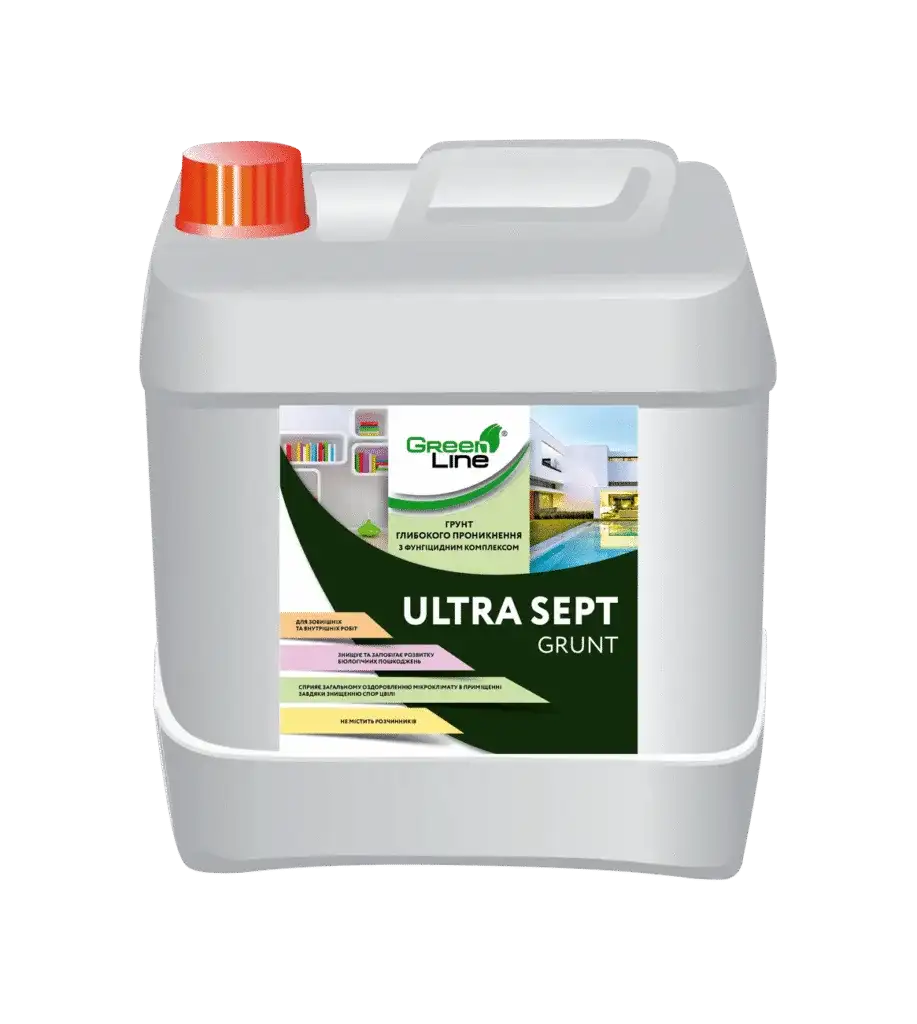 Ґрунт глибокого проникнення з фунгіцидним комплексом Green Line Grunt Ultra Sept (2 л)