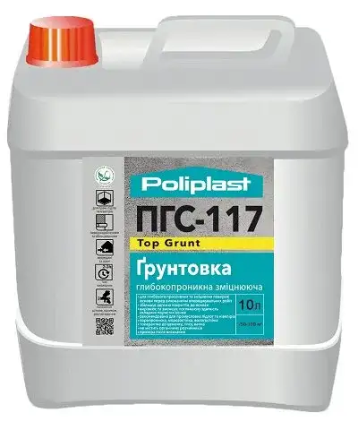 Ґрунтовка глибокопроникна зміцнююча Поліпласт ПГС-117 Top Grunt (10 л)