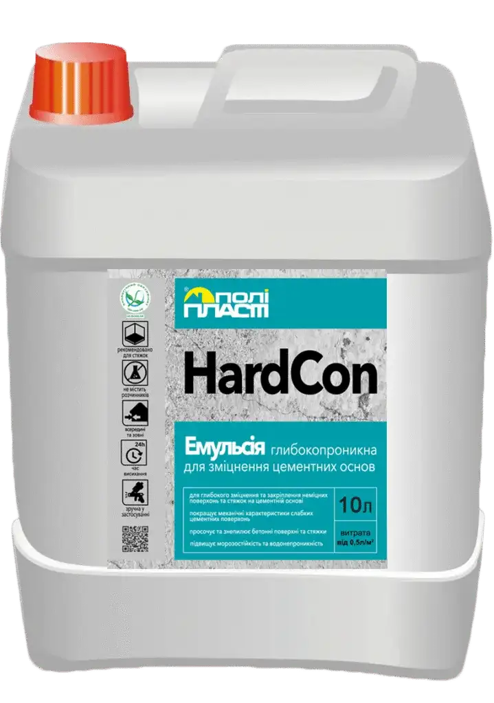 Глибокопроникна зміцнювальна емульсія Поліпласт HardCon (10 л)