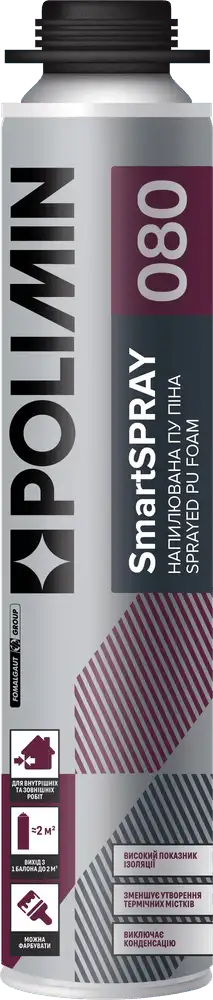 Ізоляційна спрей-піна Polimin SMART SPRAY 080 (810 мл)