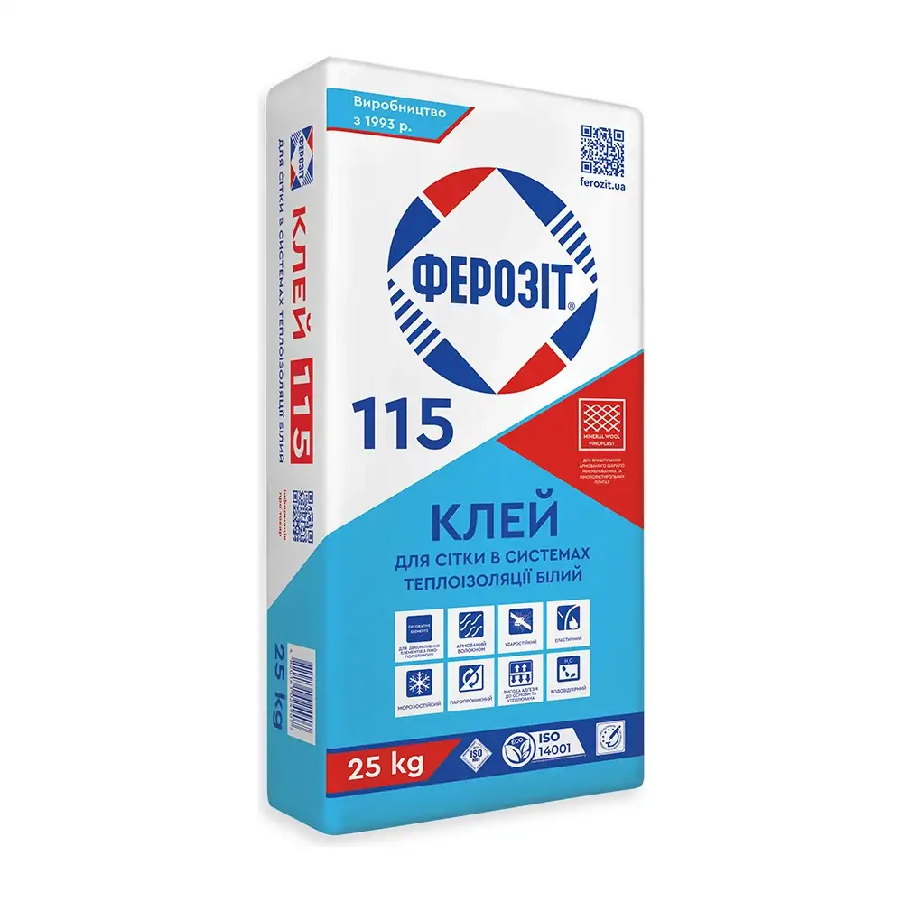 Клей білий для армувального шару по утеплювачу Ферозіт 115 (25 кг)