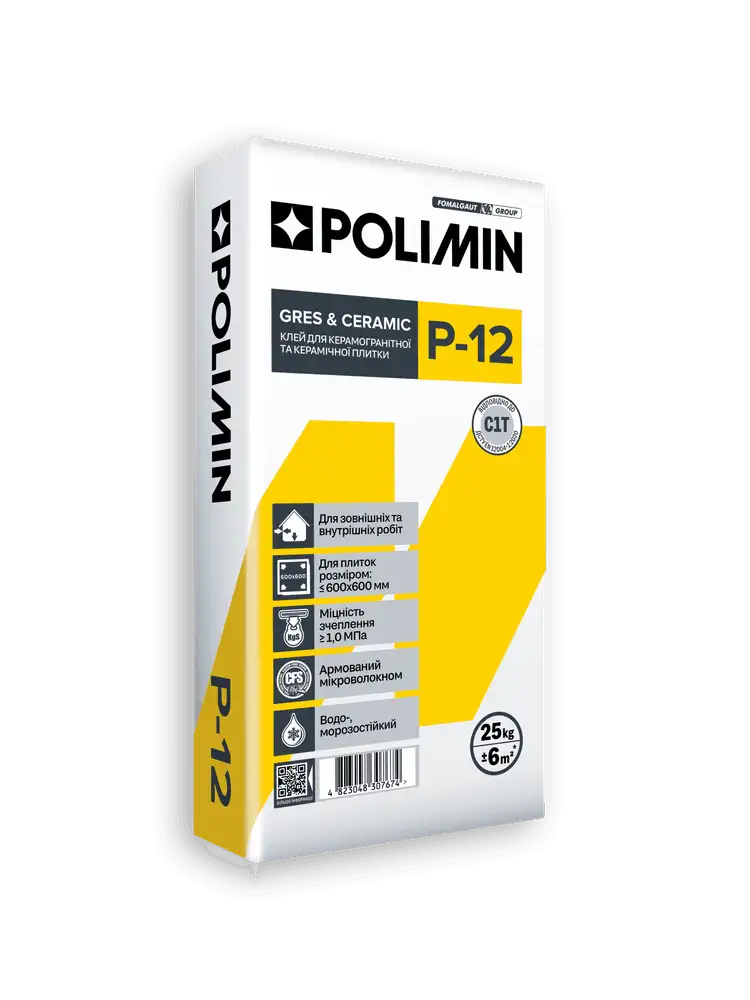 Клей для плитки Polimin P-12 GRES&CERAMIC (25 кг)