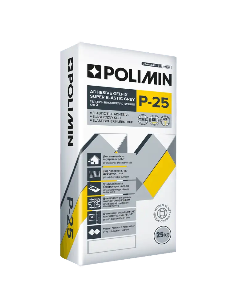 Клей для плитки Полімін P-25 ADHESIVE GELFIX SUPER ELASTIC GREY (25 кг)