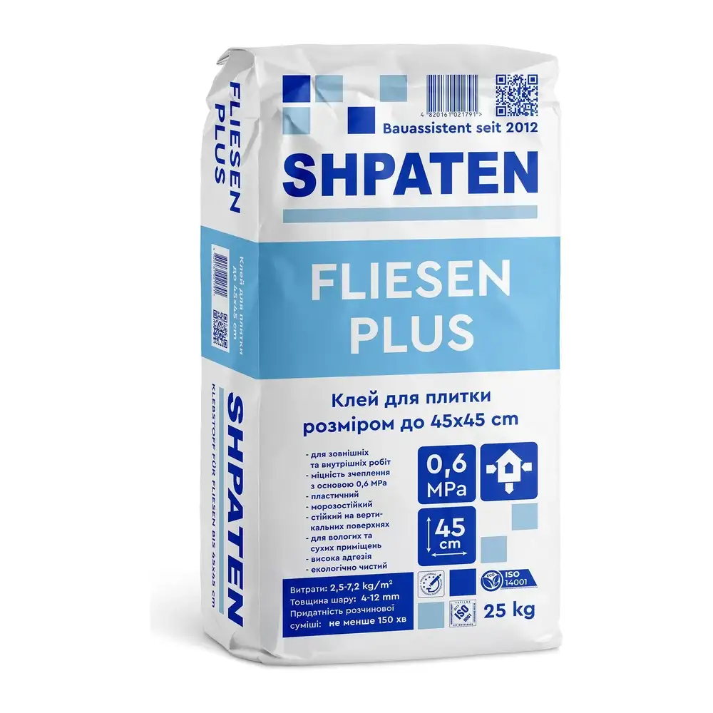 Клей для плитки SHPATEN FLIESEN PLUS (25 кг)