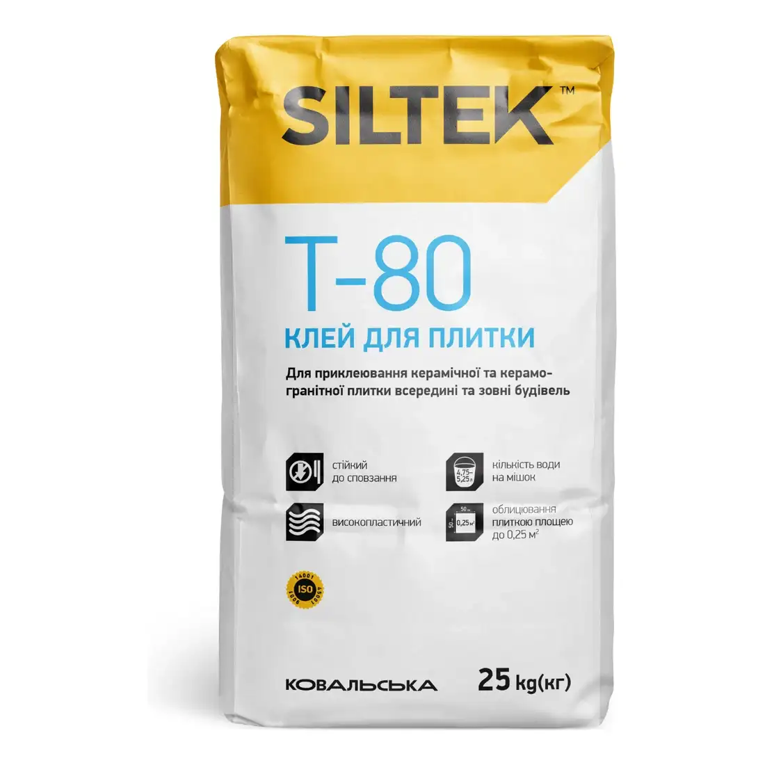 Клей для плитки Siltek T-80 (5 кг)