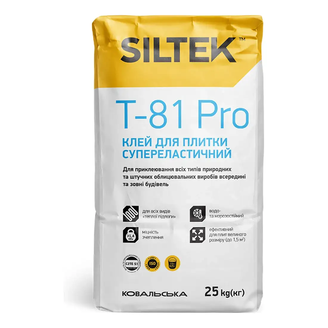 Клей для плитки супереластичний Siltek T-81 Pro (25 кг)