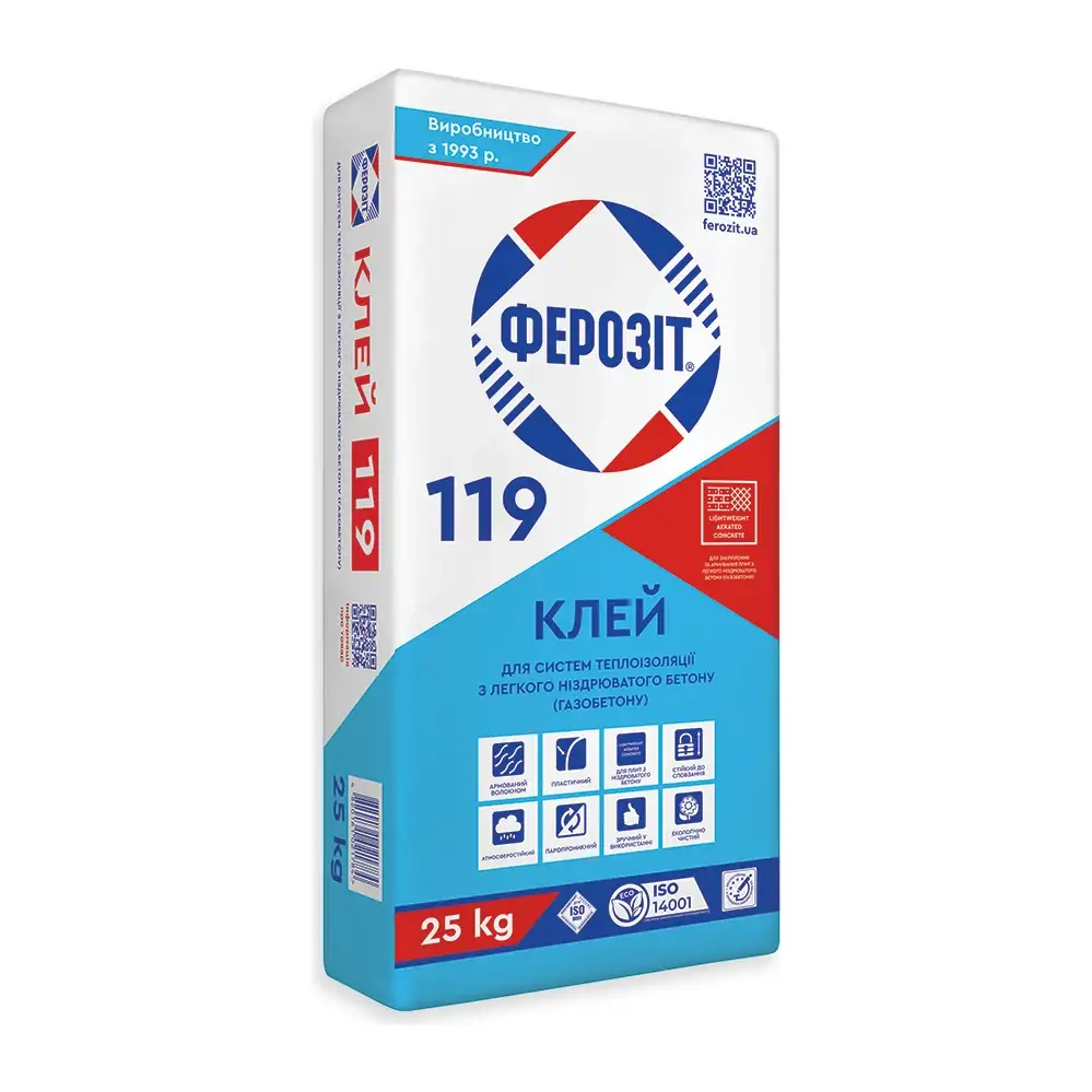 Клей для теплоізоляційних плит із газобетону Ферозіт 119 (25 кг)