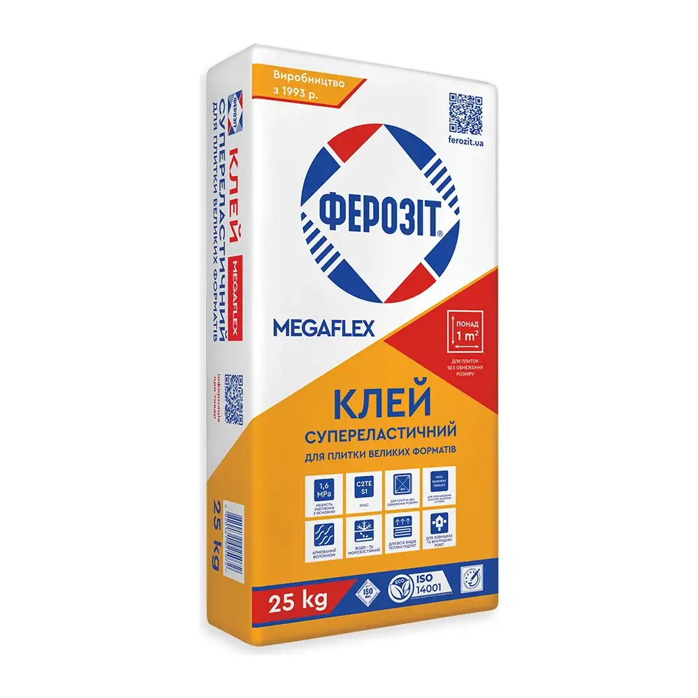 Клей еластичний для плитки без обмеження розміру Ферозіт MEGAFLEX (25 кг)
