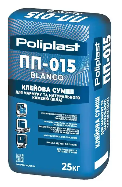 Клейова суміш для плитки Поліпласт ПП-015 BLANCO (25 кг)