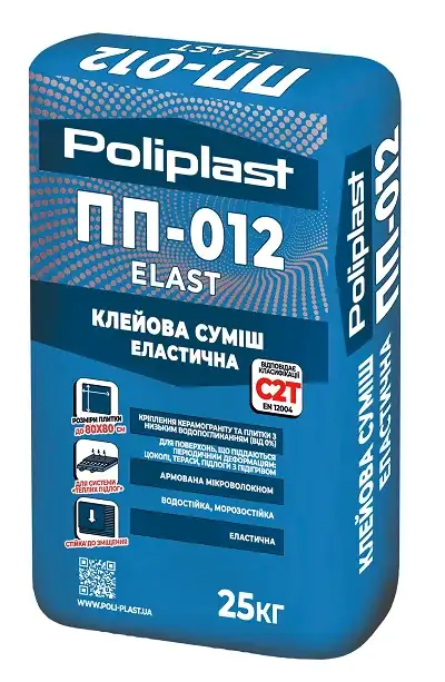 Клейова суміш для плитки Поліпласт ПП-012 ELAST (25 кг)