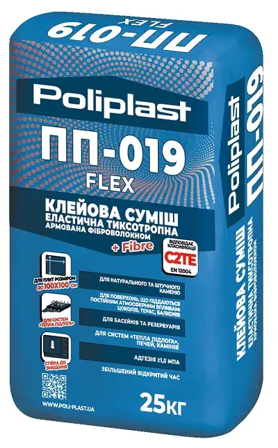 Клейова суміш для плитки Поліпласт ПП-019 FLEX (25 кг)