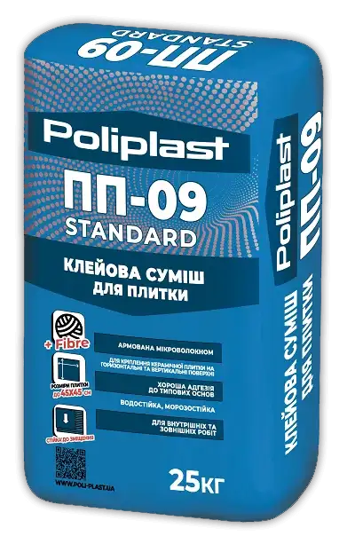 Клейова суміш для плитки Поліпласт ПП-09 STANDARD (25 кг)