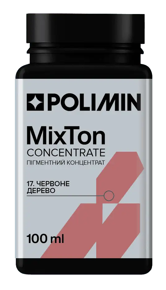 Колоранти для тонування фарб, пігмент Polimin MixTon concentrrate / №17 (червоне дерево), 100 мл