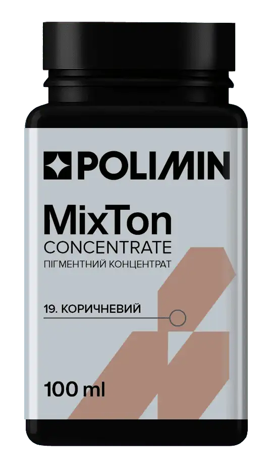Колоранти для тонування фарб, пігмент Polimin MixTon concentrrate / №19 (коричневий), 100 мл