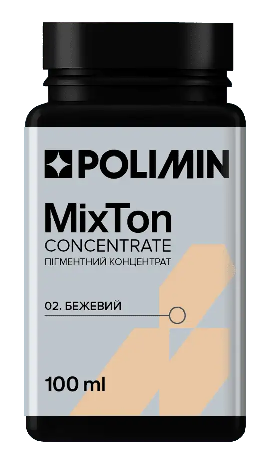 Колоранти для тонування фарб, пігмент Polimin MixTon concentrrate / №2 (бежевий), 100 мл