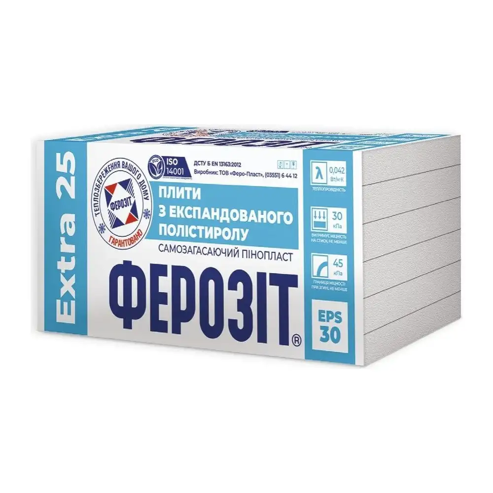 Пінопласт Ферозіт 25 EXTRA EPS-30 (30 мм)