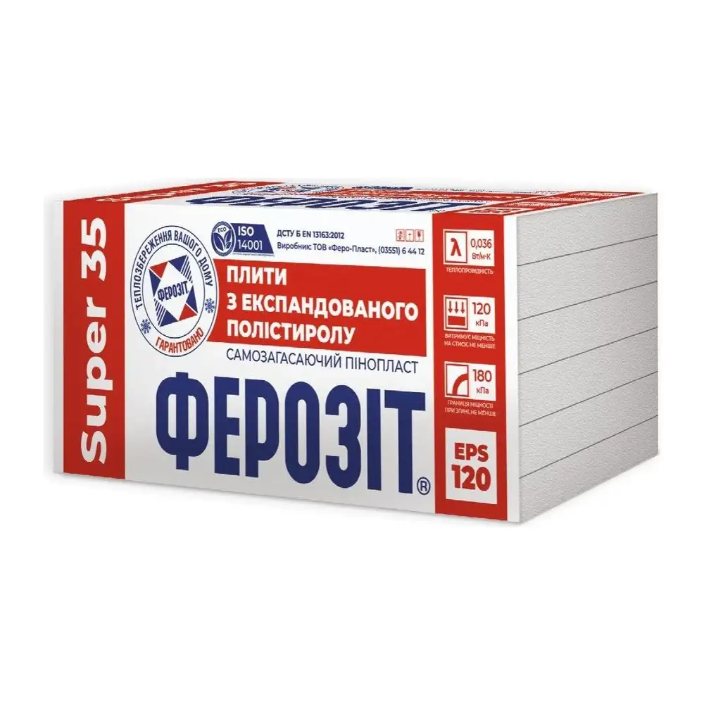 Пінопласт Ферозіт 35 SUPER EPS-120 (100 мм)