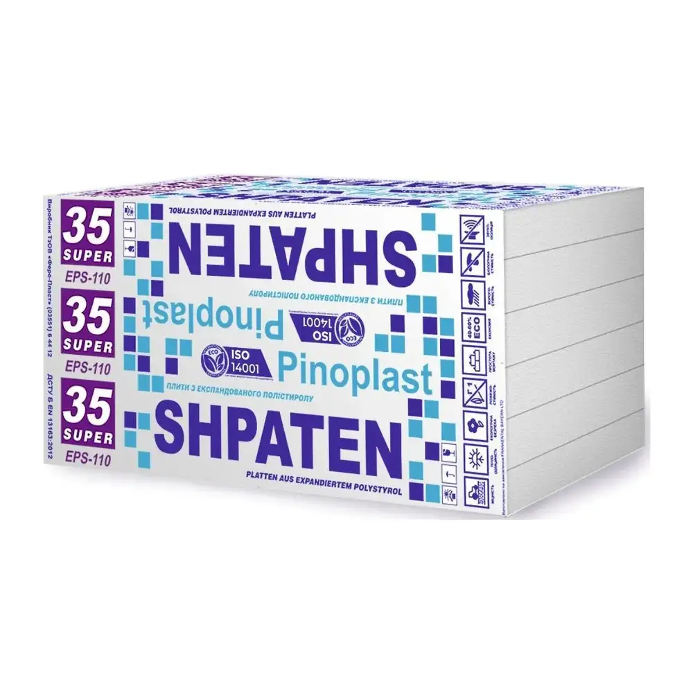 Пінопласт SHPATEN 35 SUPER EPS-110 (190 мм)