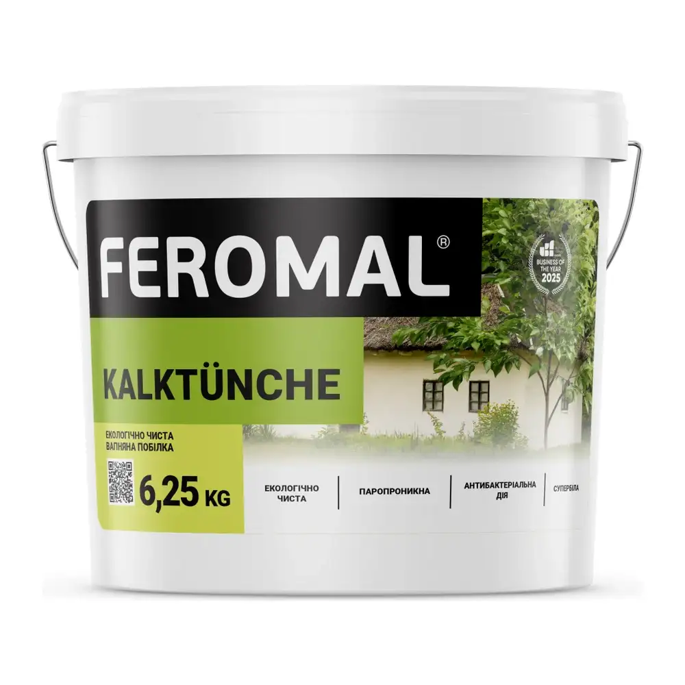 Побілка вапняна FEROMAL 9 KALKTÜNCHE (6,25 кг)