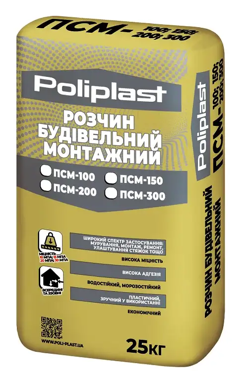 Розчин будівельний монтажний Poliplast ПСМ-150 (25 кг)